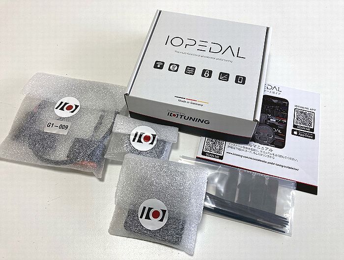 IO TUNING社IO PEDAL(アイ・オー・ペダル) « リムコーポレーション