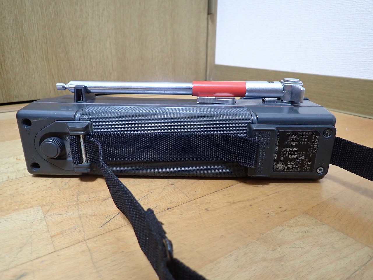 トランシーバー SONY ICB-870 ソニー CB無線機 500mW 8ch