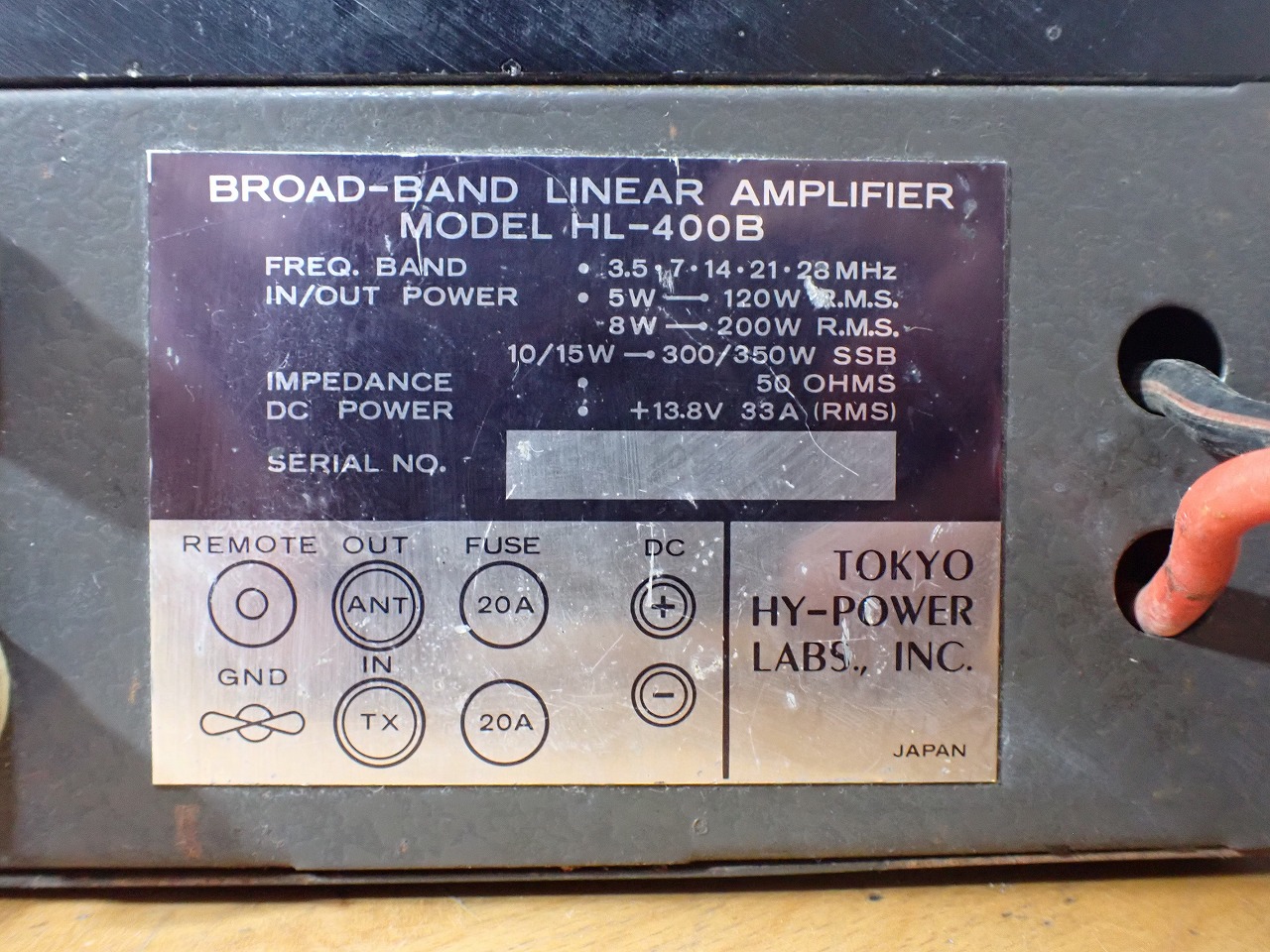 リニアアンプ TOKYO HY-POWER HL-400B BROAD-BAND LINEAR AMPLIFIER