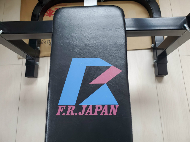 ファイティングロード セーフティプレスベンチセット プレートラバー