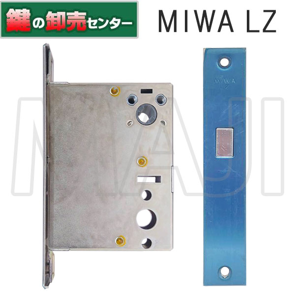 MIWA,美和ロック 本締り錠 WD-1281-00-NA