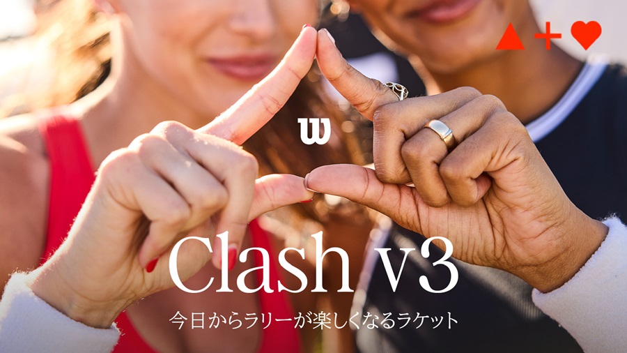 WILSON テニスラケット CLASH100 V3.0/ウィルソン クラッシュ100 V3.0