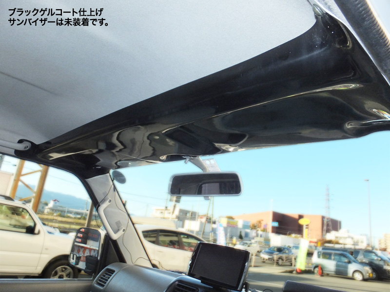 オーバーヘッドコンソール （ジムニーJB23/33/43）｜RV4ワイルドグース