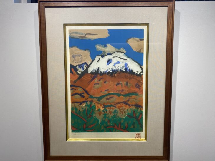 梅原龍三郎 作 『浅間山 リトグラフ』 ｜骨董品買取 緑和堂