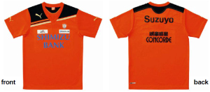 選手着用モデル『PUMAトレーニングウェア』 発売・予約受付開始の