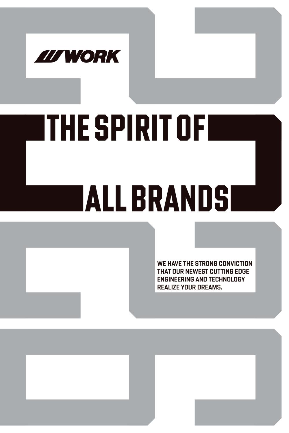 CATALOG WEBカタログ｜アルミホイールのカスタムオーダーが可能｜株式