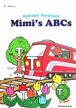 フォニックス教材（phonics）ワールドワイドキッズ