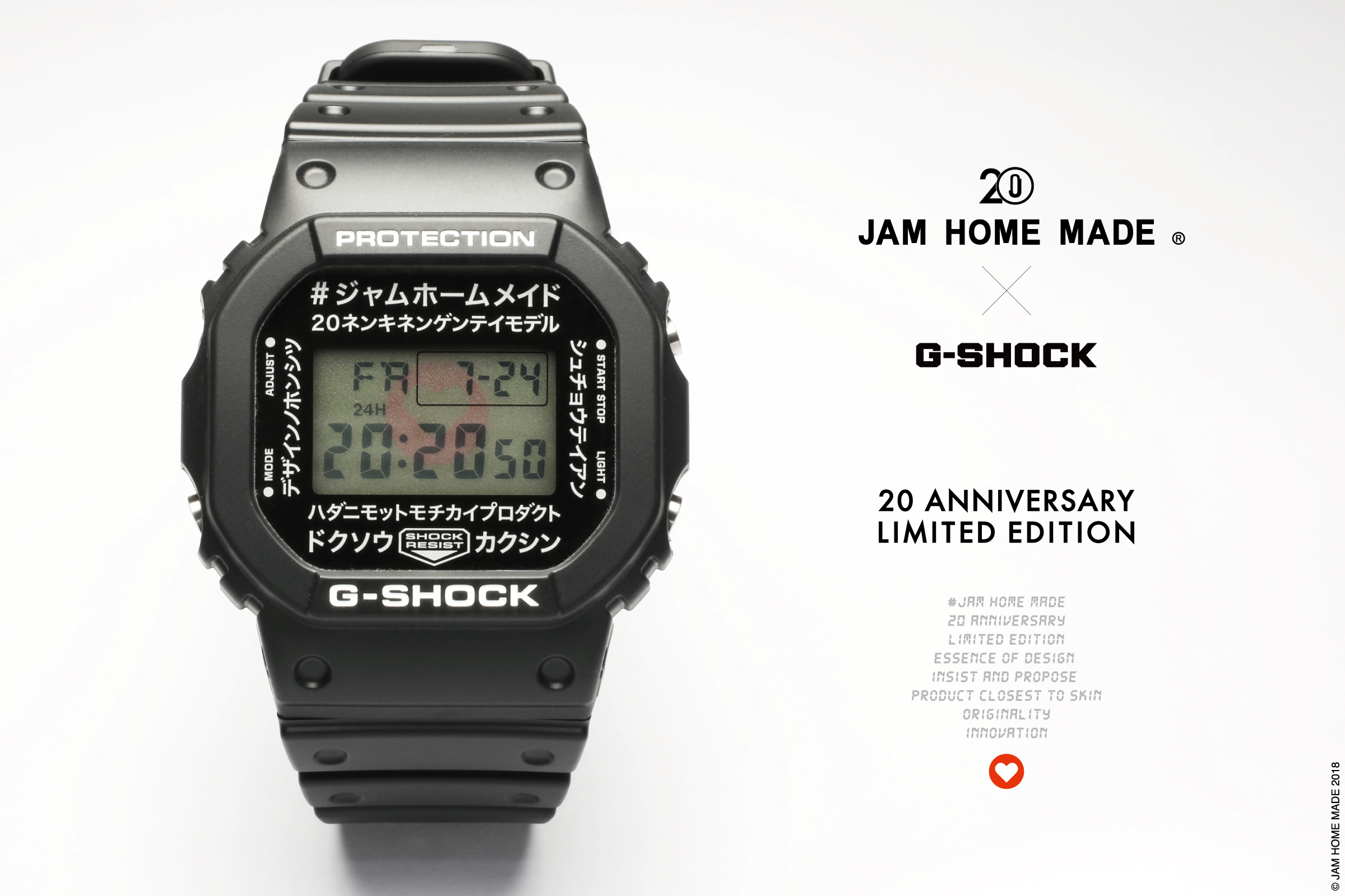 G-SHOCKにカタカナを散りばめた限定のニッポンモデル - Impress Watch