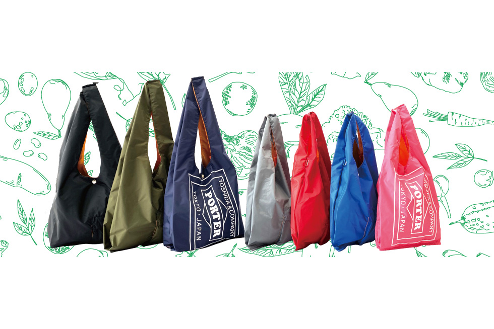 PORTER、エコバッグ「GROCERY BAG」。レジ袋有料化に向け - Impress Watch