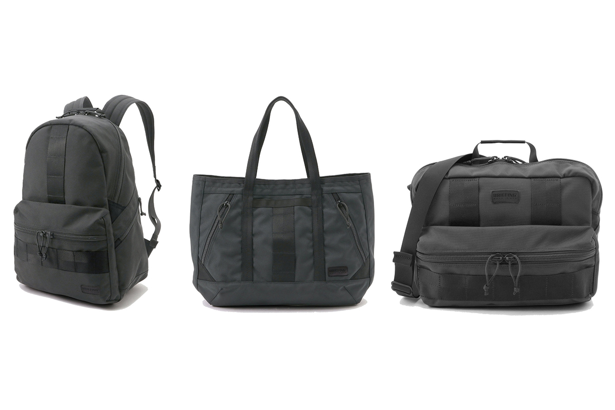 BRIEFING「DELTA」に新色。ファスナーや引手までSTEELカラー - Impress