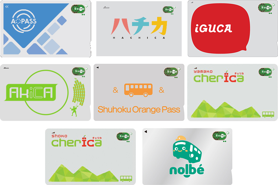Suica機能を持つ地域連携ICカード拡大。関東・東北で9種類 - Impress Watch