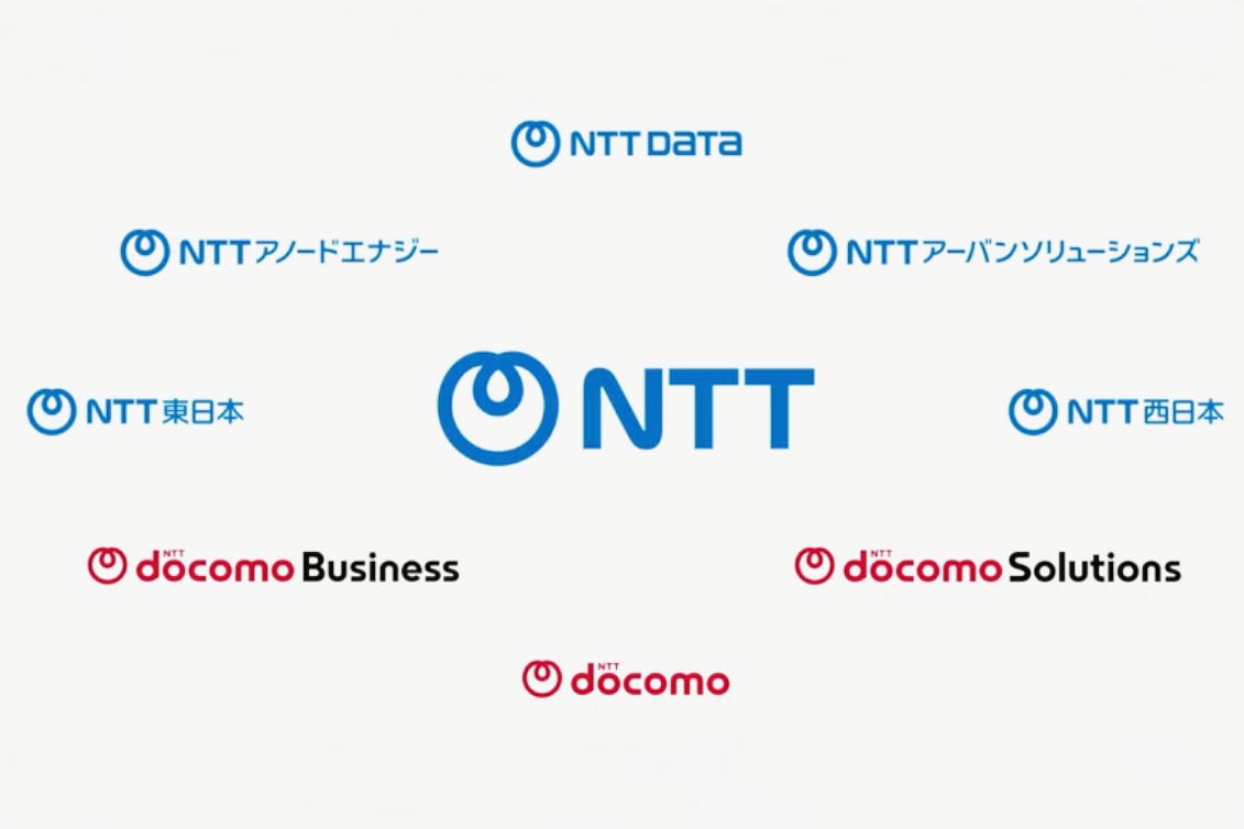 NTT、新社名「NTT株式会社」に 新ロゴも - Impress Watch