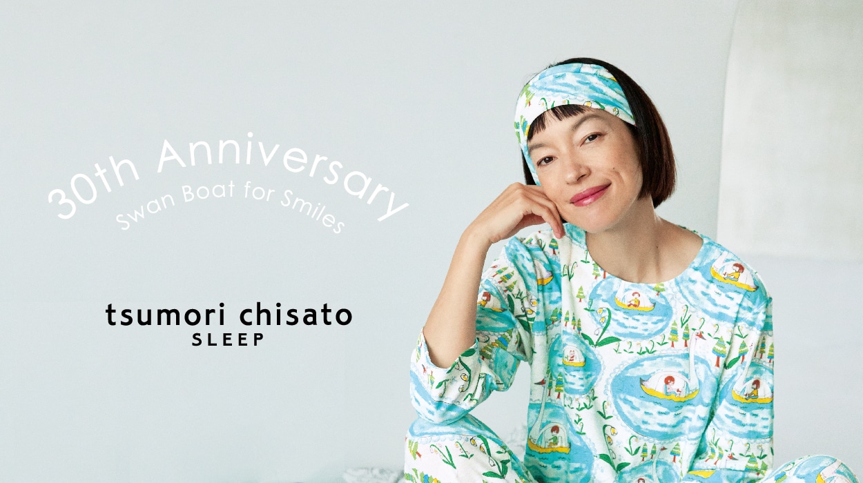 ツモリチサト スリープ | ワコール パジャマ ルームウェア