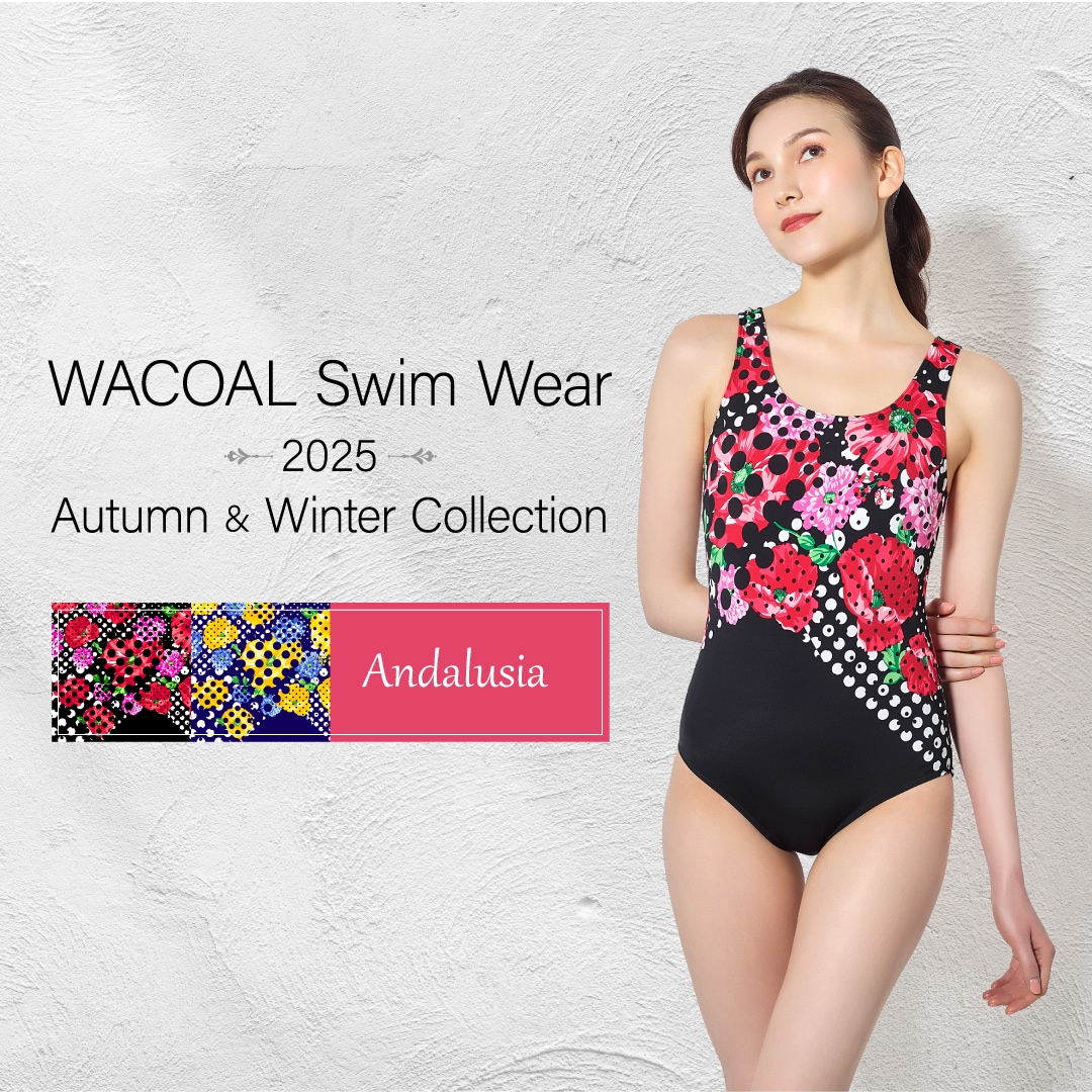 11月の新作アイテム｜NEWS｜ワコール／スイムウェア ブランド公式サイト