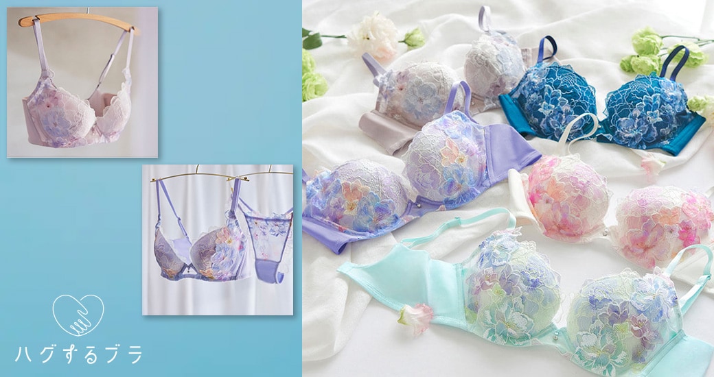 スタディオファイブは、魔女である。 ｜ 上流下着のつどい ワコール