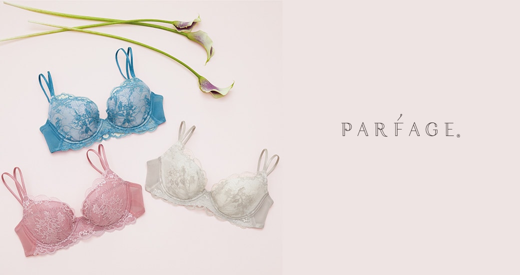 バストに春がやってくる〜 2.12はブラの日！ ｜ 上流下着のつどい ワコール