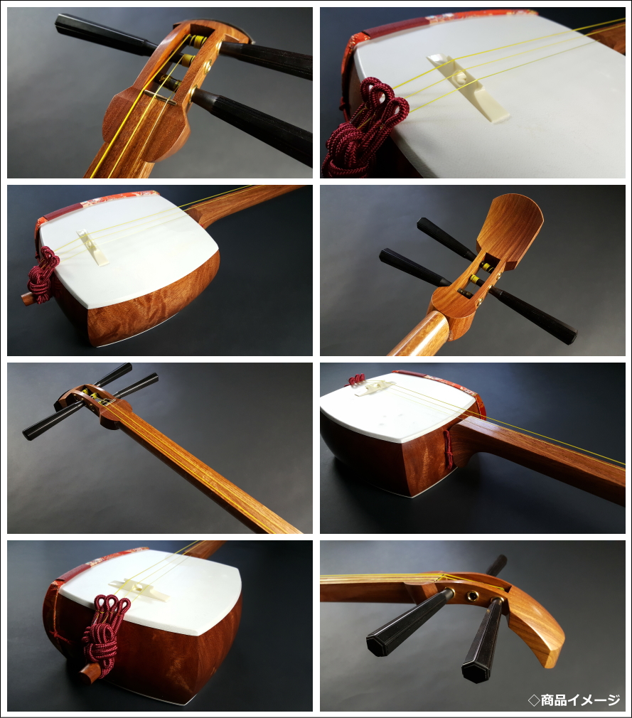 地唄花林三味線 入門セット 販売 【和楽器市場】