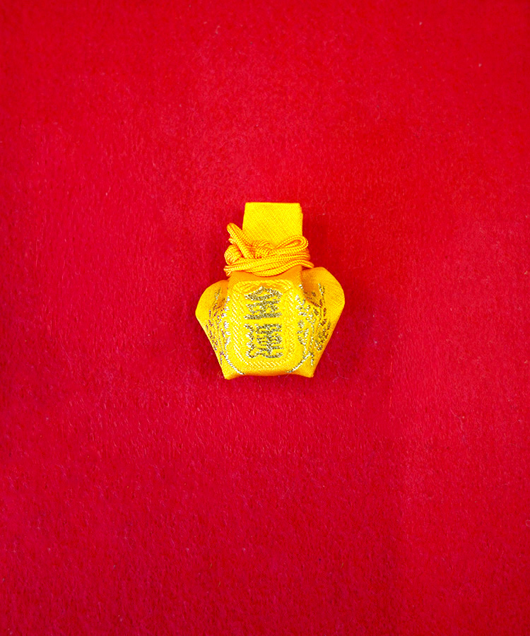 金運祈願のご祈祷｜えびす様のご利益で商売繁盛【名古屋 別小江神社】