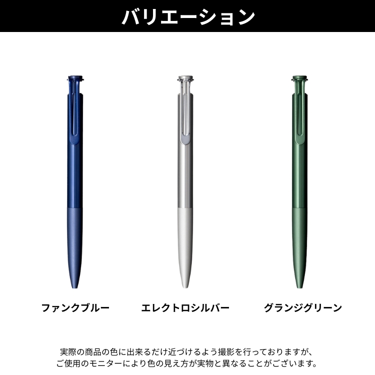 限定 サクラクレパス サクラクラフトラボ SAKURA craft lab 008 ノック