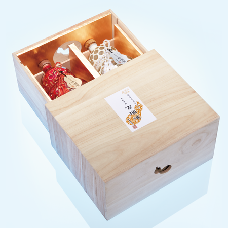 霧島酒造】 創業百周年記念 本格焼酎 百瑠璃 赤白セット(送料込）