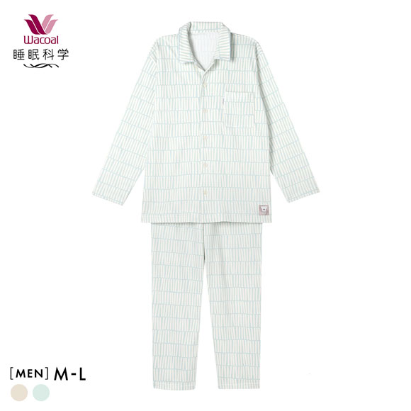 ワコール 睡眠科学 メンズ シャツパジャマ 長袖 上下セット あったか