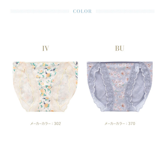 キッドブルー エディスフラワー ショーツ スタンダード ノーマル