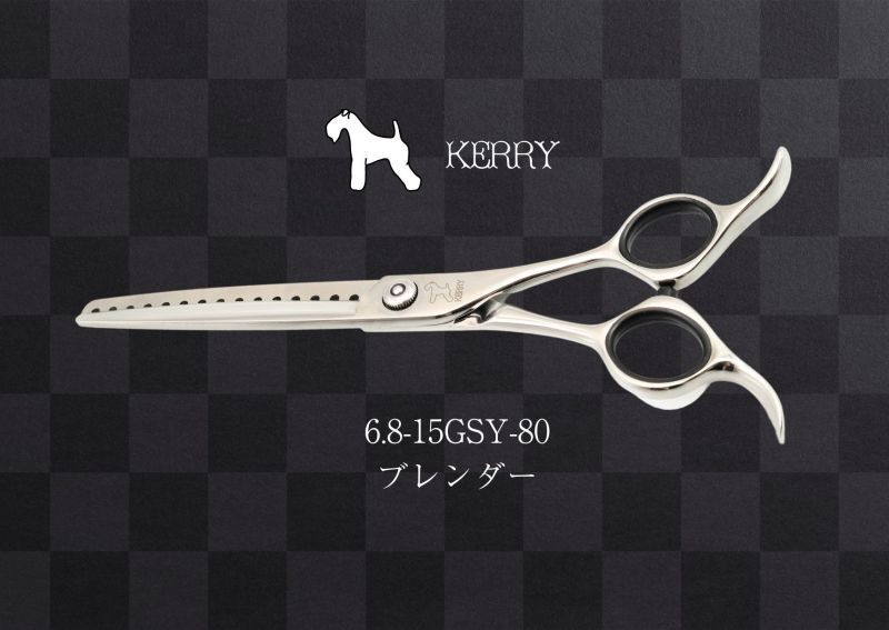 ワンクス ケリーブレンダー 【公式通販】