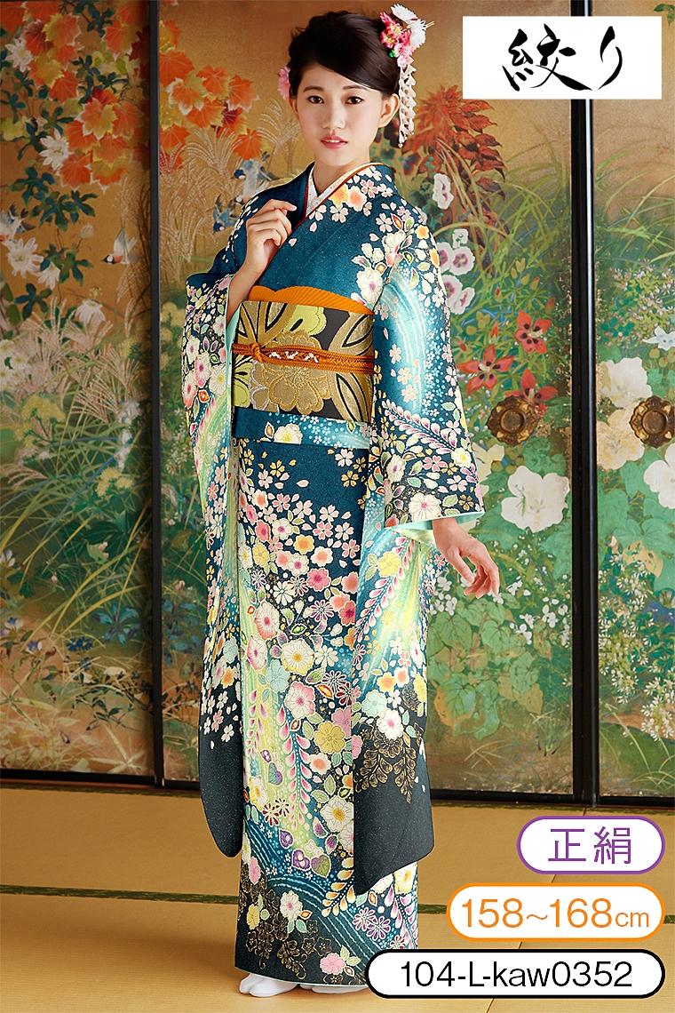 振袖レンタル 振袖Lサイズ 十日町友禅 絞り：辻が花波に桜図 青緑