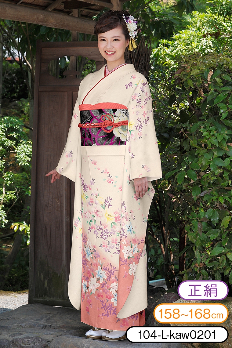 振袖レンタル 振袖Lサイズ 花文様 白/ピンク｜着物レンタル 安心フル