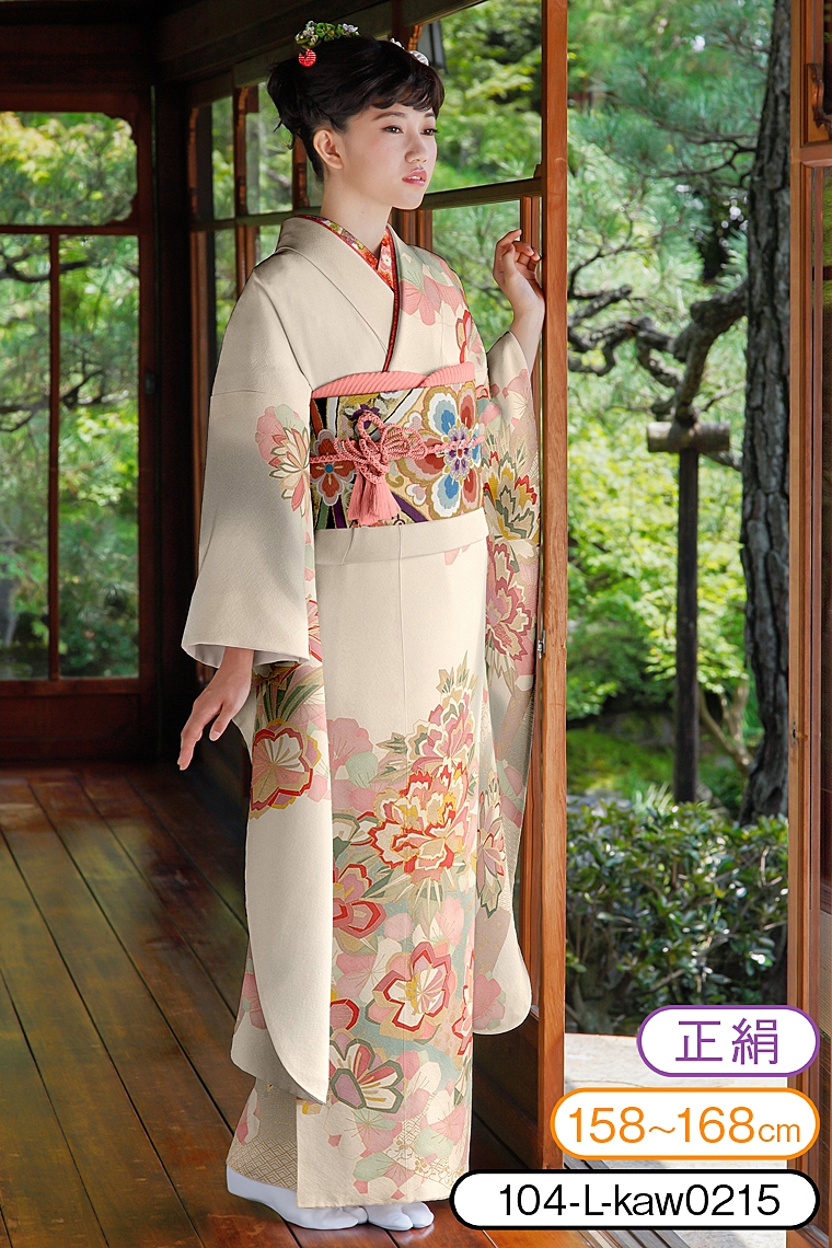 振袖レンタル 振袖Lサイズ 京友禅：切り絵牡丹 白｜着物レンタル 安心