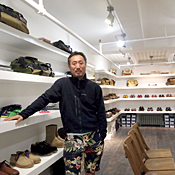 055_SUZUKI DAIKI ページ ACROSS（アクロス）