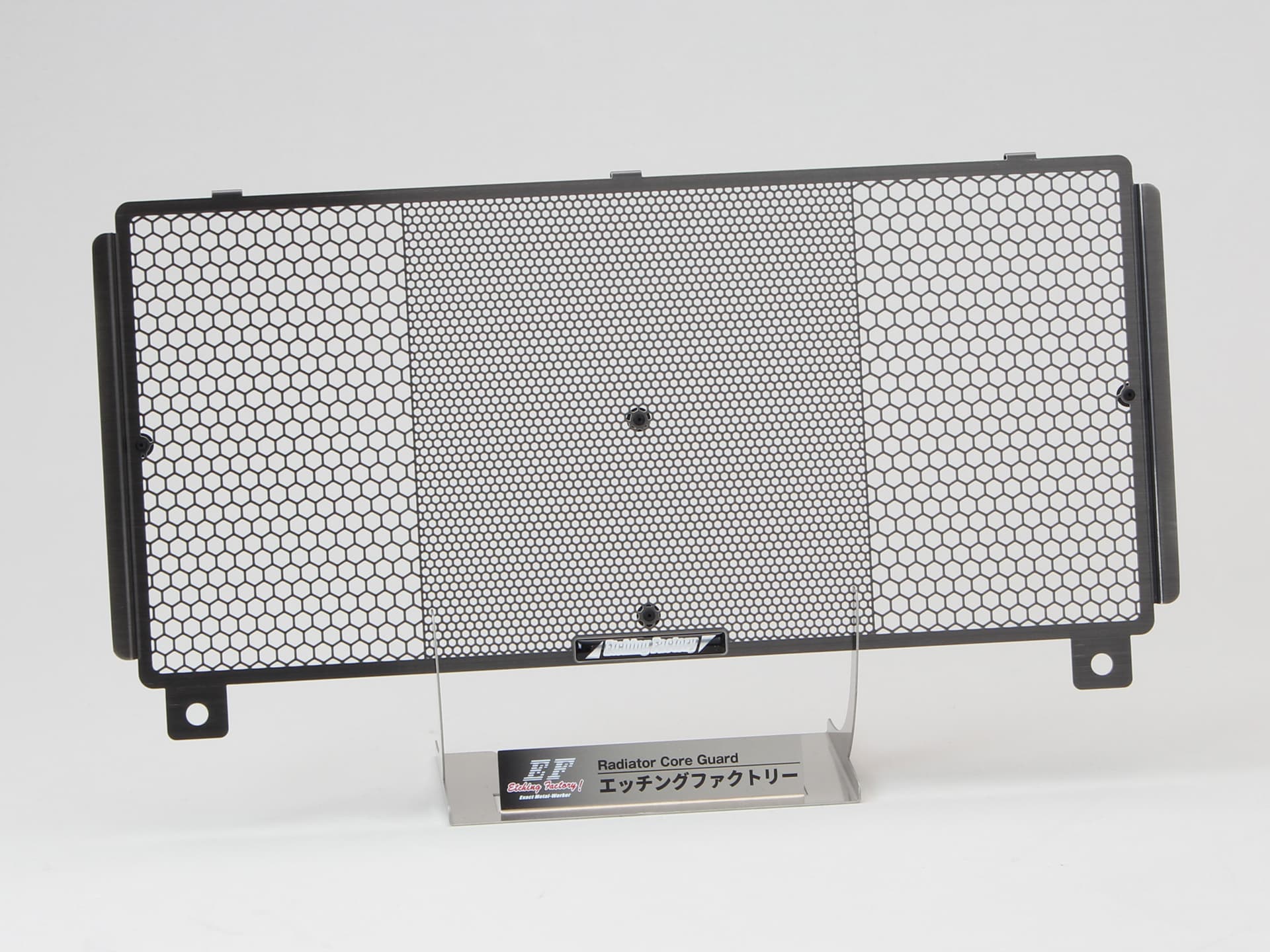 Z650RS(22~)/Z650(24~)用ラジエターコアガードSB