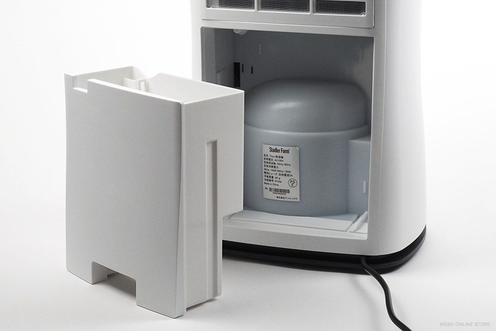 Theo 除湿器 / Stadlerform