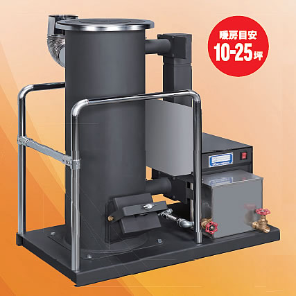 廃油温風ヒーター工場向け/M1318G-50DXS/測定/包装/物流/専門 - 株式