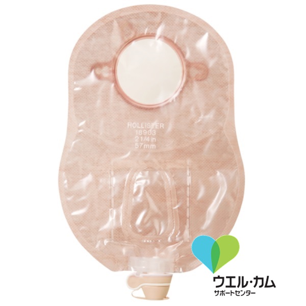 ニューイメージ ウロS 44mm / ウエル・カム サポートセンター