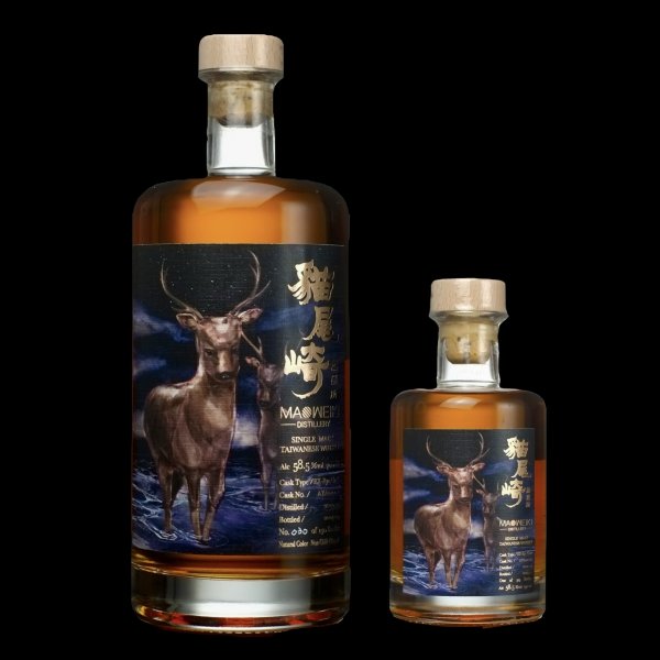 貓尾崎蒸溜所| 文和菸酒Whisky X Wine X Lounge