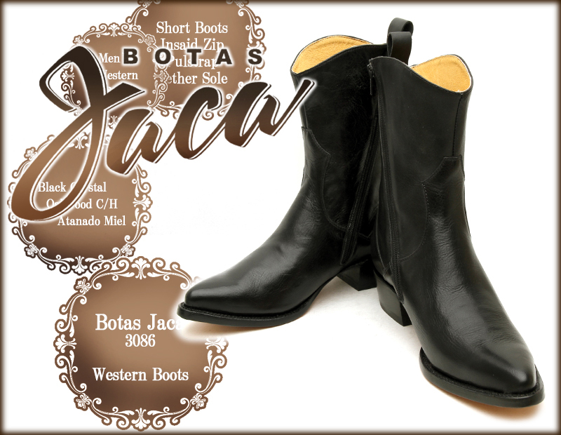 ハカ（Botas Jaca）3086 Black Crystal の詳細ページです｜Western