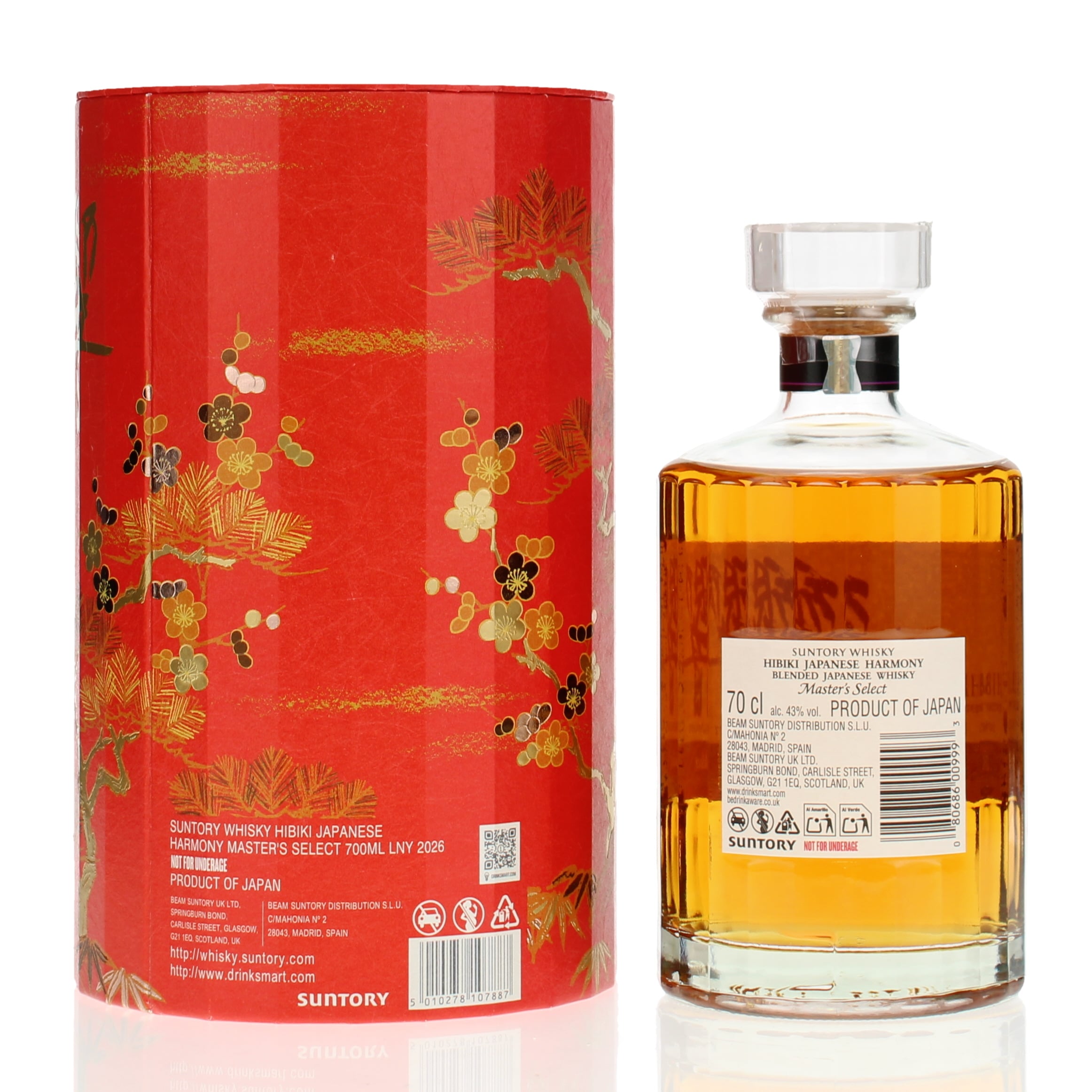 Hibiki Japanese Harmony Master's Select Lunar New Year 2026