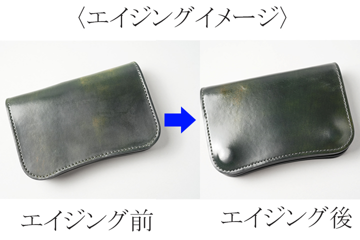 2023限定シェルコードバンシリーズについてのお話6(マーブル編②