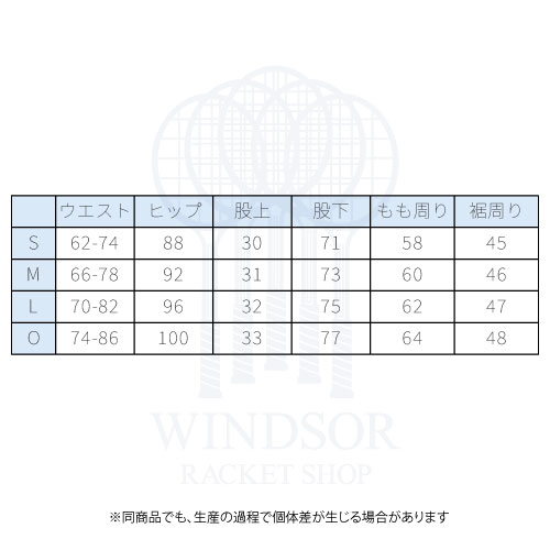 ウインザーオンラインショップ【SALE】ルコックスポルティフ ADVANTAGE