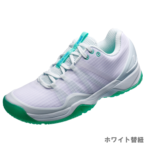 ウインザーオンラインショップ【SALE】プリンス ツアープロゼット 6 AC