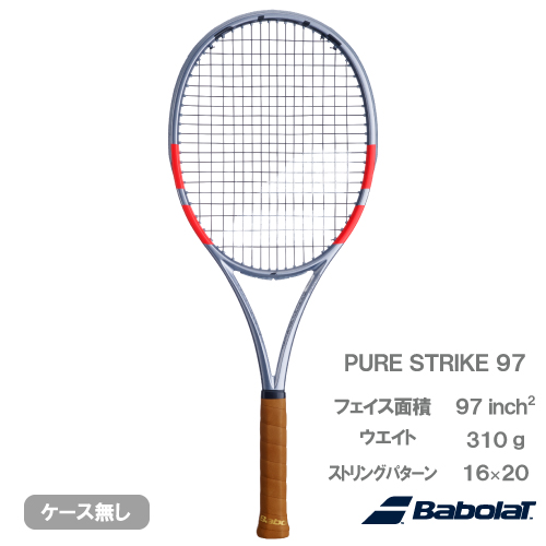 ウインザーオンラインショップバボラ ピュアストライク 97（Babolat
