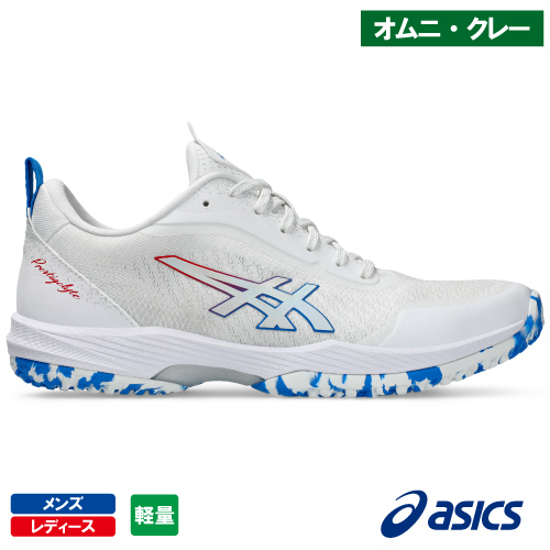 ウインザーオンラインショップ【SALE】アシックス プレステージライト