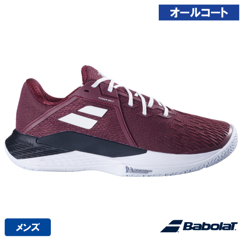 ウインザーオンラインショップ【SALE】バボラ プロパルス フューリー 3