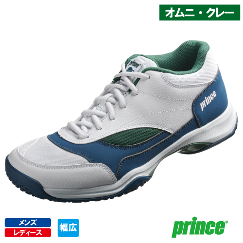 ウインザーオンラインショップテニスシューズ/プリンス(並び順
