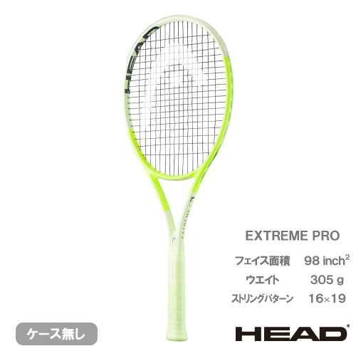 ウインザーオンラインショップブランド/ヘッド/2024「EXTREMEシリーズ