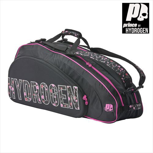 店舗ブログ【NEW】ハイドロゲン入荷しました！のページです。