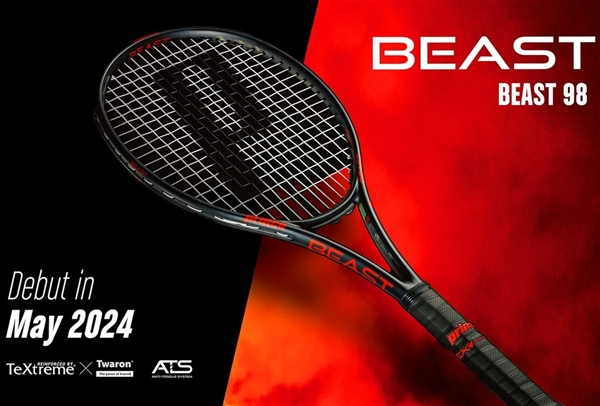 店舗ブログ【予約受付中】プリンスNEWビースト98【5月発売予定】の