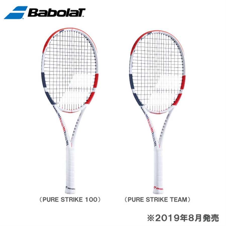 店舗ブログ【GEEK通信】「ピュアストライク5機種をダブルスでテストし