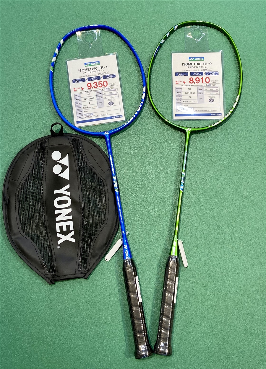 店舗ブログトレーニングラケットおすすめです ブログNo124のページです。
